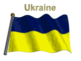Анимации Флаги, Анимации Флаг Украины