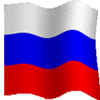 Аватaры анимационные Флаги, Аватaры анимационные флаг России