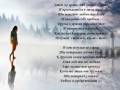 <b>Категории: </b>Афоризмы в картинках <br><b>Размеры:</b> 604x404, 49.3 Кб