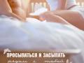 <b>Категории: </b>Афоризмы в картинках <br><b>Размеры:</b> 372x362, 31.6 Кб