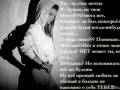 <b>Категории: </b>Афоризмы в картинках <br><b>Размеры:</b> 600x432, 60.4 Кб