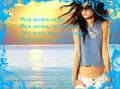 <b>Категории: </b>Афоризмы в картинках <br><b>Размеры:</b> 549x374, 77.5 Кб