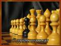 <b>Категории: </b>День шахмат <br><b>Размеры:</b> 656x500, 129.7 Кб